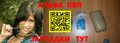 2c-b Уссурийск