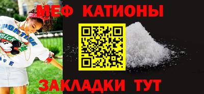 синтетический гашиш Балашиха