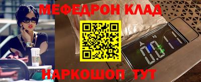 mdpv Усть-Илимск