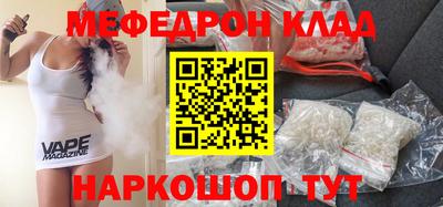 mdpv Усть-Илимск