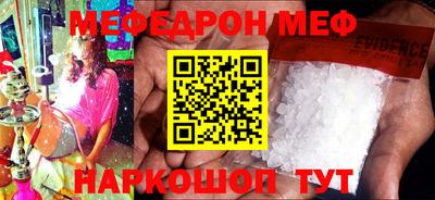 Альфа ПВП Усть-Джегута