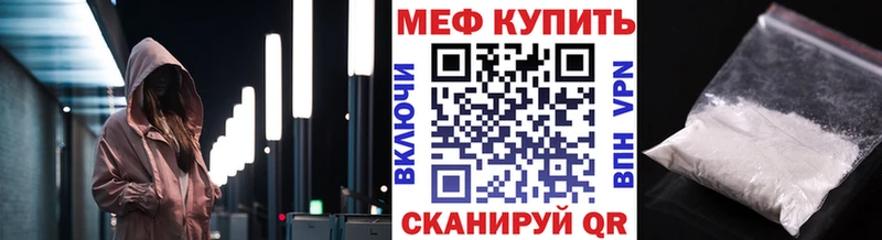 купить  сайты  Темрюк  МЯУ-МЯУ мяу мяу 