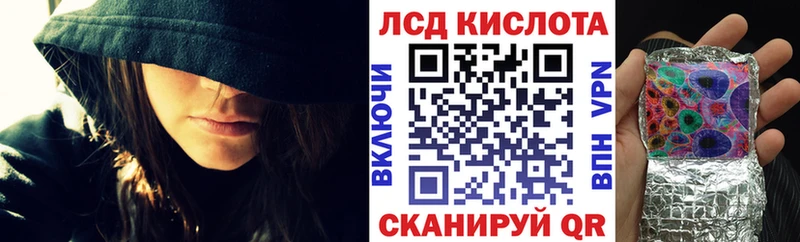где можно купить наркотик  Темрюк  Марки NBOMe 1500мкг 